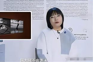 Woj：黄蜂队将利用2024和2025年休赛期翻新和升级主场设施